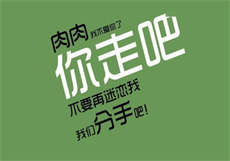秋名山大牛
