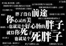快猫大牛破解
